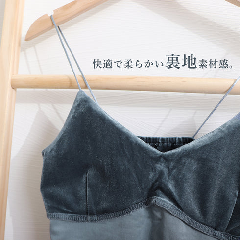 ベロア インナーキャミソール カップ付き vネック セクシー ブラキャミソール へそ出し レディース おしゃれ 無地 ベアトップ ノースリーブ 重ね着 ブラトップ 86DZHIJ-003