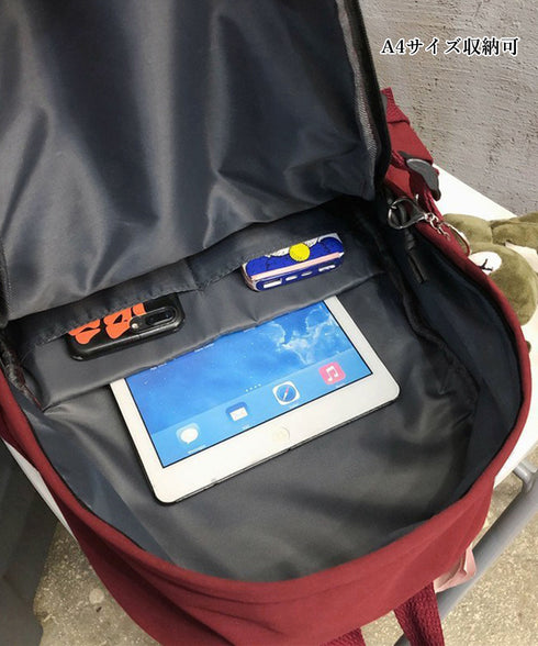 リュックサック 大容量 韓国風 男女兼用 多収納 リュックバッグ レディース バックパック ユニセックス a4 マザーズリュック おしゃれ 通勤通学 肩掛けバッグ 86GEWEI-001