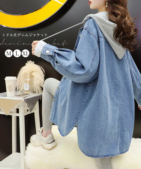フード付き デニムジャケットレディース おしゃれ デニムコート 体型カバー 軽アウター 春秋 ボタン開き Gジャン レイヤード風パーカー ゆるシルエット 86HANYAM-002