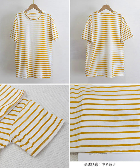 ボーダー柄tシャツ レディース 半袖夏服 ラウンドネック 配色ボーダー半袖 ロングTシャツ ゆったり着やせプルオーバー 着回しカットソー 体型カバー ゆるt韓国風 86HJHY-001