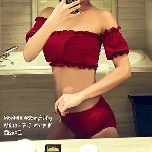 オフショルダー 水着セット レディース夏 セクシー オフショルダービキニ 大人可愛い水着 大人気 上下セット フリル水着 お洒落 露出控えめ 夏海サマー 韓国風 86HYZX-002