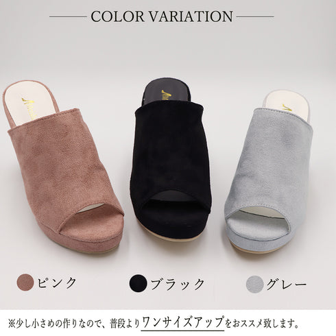 ミュール サンダル チャンキーヒール ミュール サンダル チャンキーヒール サンダル 厚底サンダル レディース 歩きやすい 痛くない サンダル おしゃれ 86JIANL-001