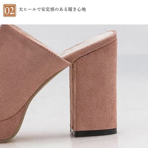 ミュール サンダル チャンキーヒール ミュール サンダル チャンキーヒール サンダル 厚底サンダル レディース 歩きやすい 痛くない サンダル おしゃれ 86JIANL-001