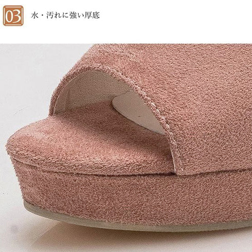 ミュール サンダル チャンキーヒール ミュール サンダル チャンキーヒール サンダル 厚底サンダル レディース 歩きやすい 痛くない サンダル おしゃれ 86JIANL-001