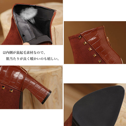 ショートブーツ レディース 歩きやすい チャンキーヒール クロコ型押しブーツ 韓国 ポインテッドトゥ アンクルブーツ ブーティ 太ヒール 秋冬 靴 スエード調 86JIANL-018