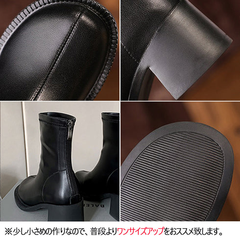 ストレッチブーツ チャンキーヒール 美脚 レディース フェイクレザー ショートブーツ ラウンドトゥ 太ヒール ミドルブーツ 秋冬 履きやすい シューズ 韓国風 86JIANL-025