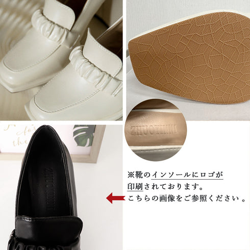 パンプス チャンキーヒール ローファー レディース おしゃれ ハイヒールパンプス 太ヒールローファー スクエアトゥ おじ靴 レトロ風 通勤靴 歩きやすいシューズ 86JIANL-028