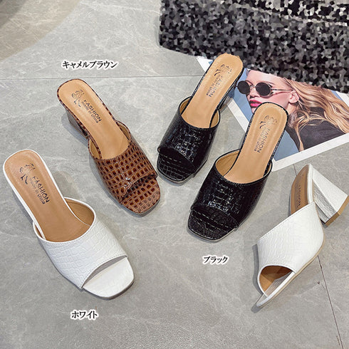 スクエアトゥ サンダル チャンキーヒール レディース クロコ型押し ミュールサンダル 太ヒール サマーサンダル 歩きやすい 夏サンダル オープントゥ 美脚シューズ 86JIANL-034
