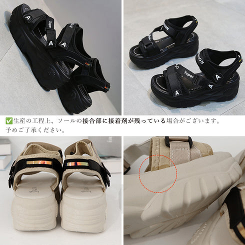 厚底スポーツサンダル ベルクロサンダル夏 レディース マジックテープ ストラップサンダル 歩きやすい スニーカーサンダル 軽量 ボリュームソール美脚コンフォート靴 86JIANL-035
