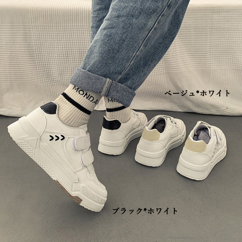 厚底スニーカー ベルクロ レディース美脚 ローカット スニーカー マジックテープ 履きやすい カジュアル シューズ PUレザ ローヒール 靴 通勤通学 歩きやすい 86JIANL-037