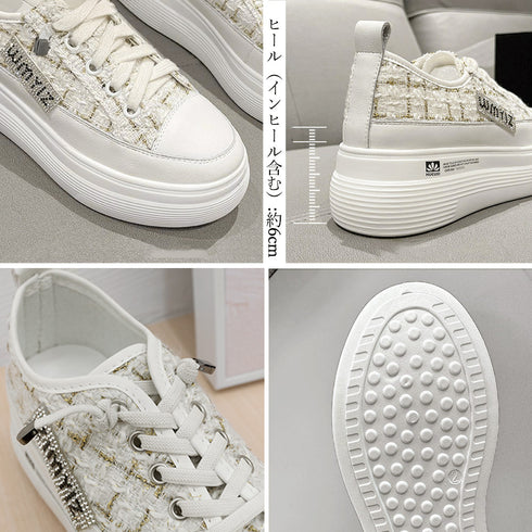 ツイードスニーカー 厚底シューズ 韓国 レディース ダッドスニーカー シークレットシューズ 身長up コンフォート おしゃれ ボリュームソール靴 高見え 人気 86JIANL-041