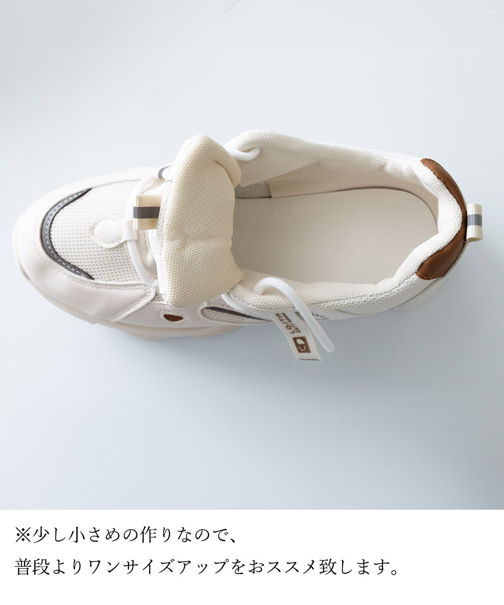 厚底ダッドスニーカー レースアップ 韓国