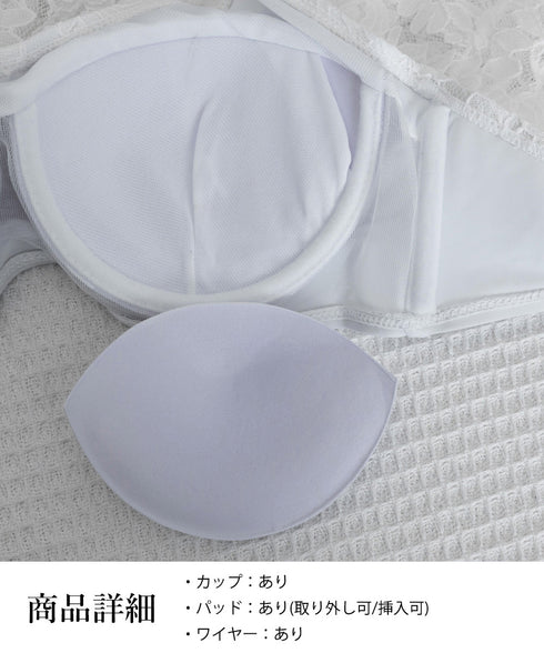 ビキニ水着レディース盛れる水着3点セット ホルターネック水着 レースフリルビキニトップス 花柄ショートパンツ セクシーバックシャン水着 背中魅せ おしゃれ みずぎ 86JINHAO-001