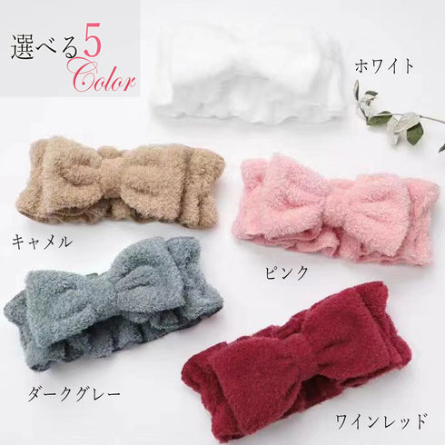 ふわふわ ヘアバンド 洗顔 リボン ふわふわ ヘアバンド 洗顔 リボン ヘアアクセサリー 便利グッズ おしゃれ バスグッズ プレゼント 女性 化粧道具 小物 86JINQIAO-001