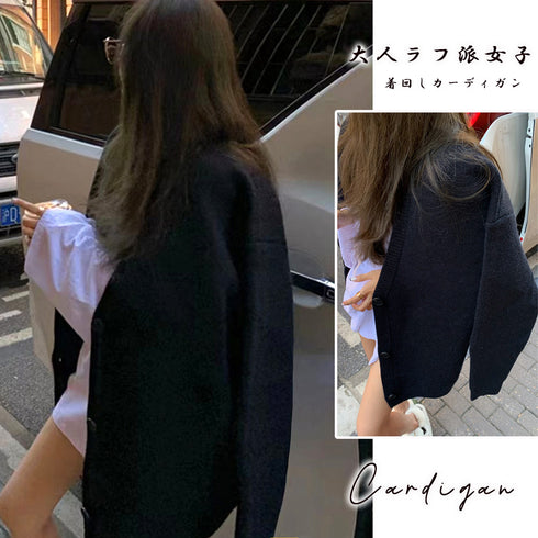 ニットカーディガン レディース 中厚手 vネック ニットアウター ドロップショルダー 韓国カジュアル 羽織り コーディガン 大人コーデ 楽ちんアウター黒 着やせ 86KANING-021