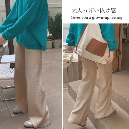 ワイドニットパンツ 韓国風 ロングパンツ レディース ハイウエスト リラックスパンツ 楽ちんボトムス ウエストゴム 体型カバー カジュアルパンツ ゆったり パンツ 86KANING-023