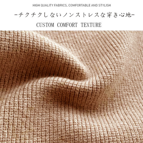ワイドニットパンツ 韓国風 ロングパンツ レディース ハイウエスト リラックスパンツ 楽ちんボトムス ウエストゴム 体型カバー カジュアルパンツ ゆったり パンツ 86KANING-023