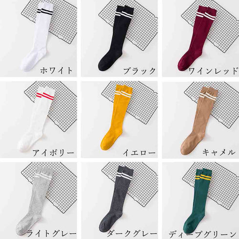 ハイソックス レディース 2本ライン ハイソックス レディース 2本ライン 靴下 綿 ボーダー ロングソックス 通学 靴下 無地 86LINGQ-001