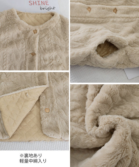 ノーカラーファージャケットゴールドボタン レディース ボアブルゾン フェミニン 上品中綿ジャケット ふわふわショートアウターもこもこ 高見え防寒アウターエレガント 86LKUSA-001