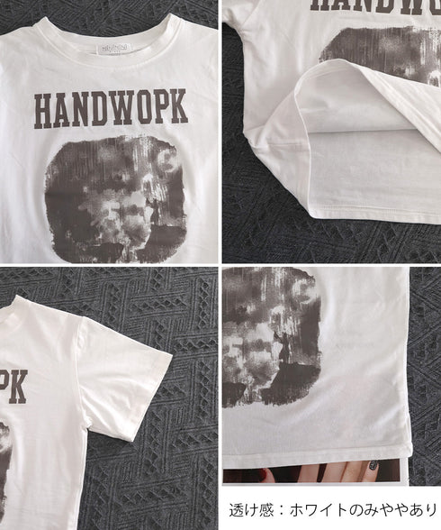クロップド丈ロゴチビTシャツカットソー夏 英字プリントtシャツレディース半袖 へそ出しトップス韓国風 カジュアルミニタイトTシャツ細見え着やせ レトロカレッジ夏服 86LSBLI-001