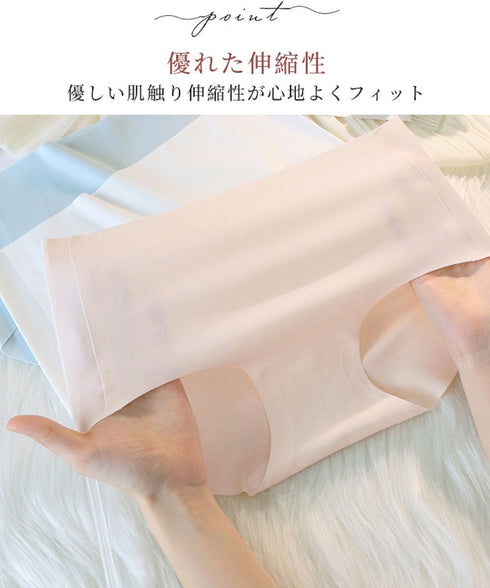 無縫製シームレスショーツ美尻極薄ショーツ 食い込まない やわらかフィット 響かないフィットネスインナー 伸縮性抜群 通気性快適下着 涼感薄手ショーツ 締め付けない 86LSMROU-001