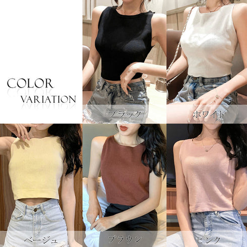バックレーストップス レディース 夏 バックレーストップス レディース 夏 ノースリーブ シャツ バックリボン 無地 背中開き カットソー 背中スリット 86LYY-005