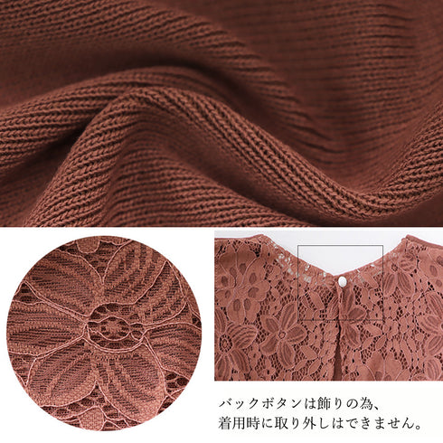 バックレーストップス レディース 夏 バックレーストップス レディース 夏 ノースリーブ シャツ バックリボン 無地 背中開き カットソー 背中スリット 86LYY-005