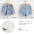 ダメージ加工デニムショートパンツ 韓国風 ホットパンツ レディース ハイウエスト ショーパン ヴィンテージ風 デニム短パン カットオフ ボトムス ミニ丈ズボン 夏 86LZFS-002