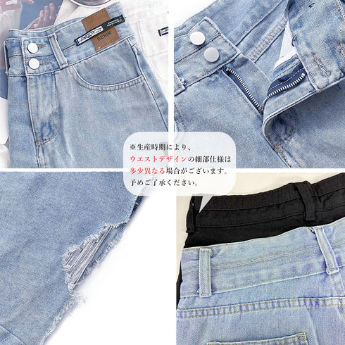 ダメージ加工デニムショートパンツ 韓国風 ホットパンツ レディース ハイウエスト ショーパン ヴィンテージ風 デニム短パン カットオフ ボトムス ミニ丈ズボン 夏 86LZFS-002
