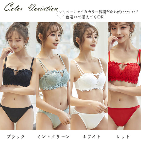 花柄レースランジェリーセットセクシー ノンワイヤー ブラジャー ショーツ 上下セット 谷間 盛れるブラ 脇スッキリ 下着セット 美胸 人気 韓国風 インナー 86MEIZIQI-001