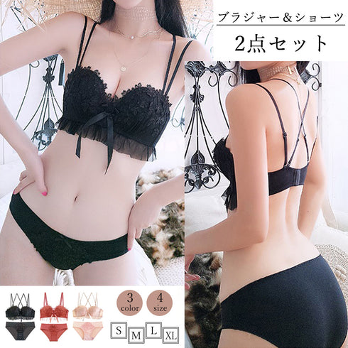 レース チュール ブラジャー ショーツ レース チュール ブラジャー ショーツ セット ノンワイヤー パッド付き 下着 上下セット 86MEIZIQI-003