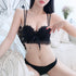 レース チュール ブラジャー ショーツ レース チュール ブラジャー ショーツ セット ノンワイヤー パッド付き 下着 上下セット 86MEIZIQI-003
