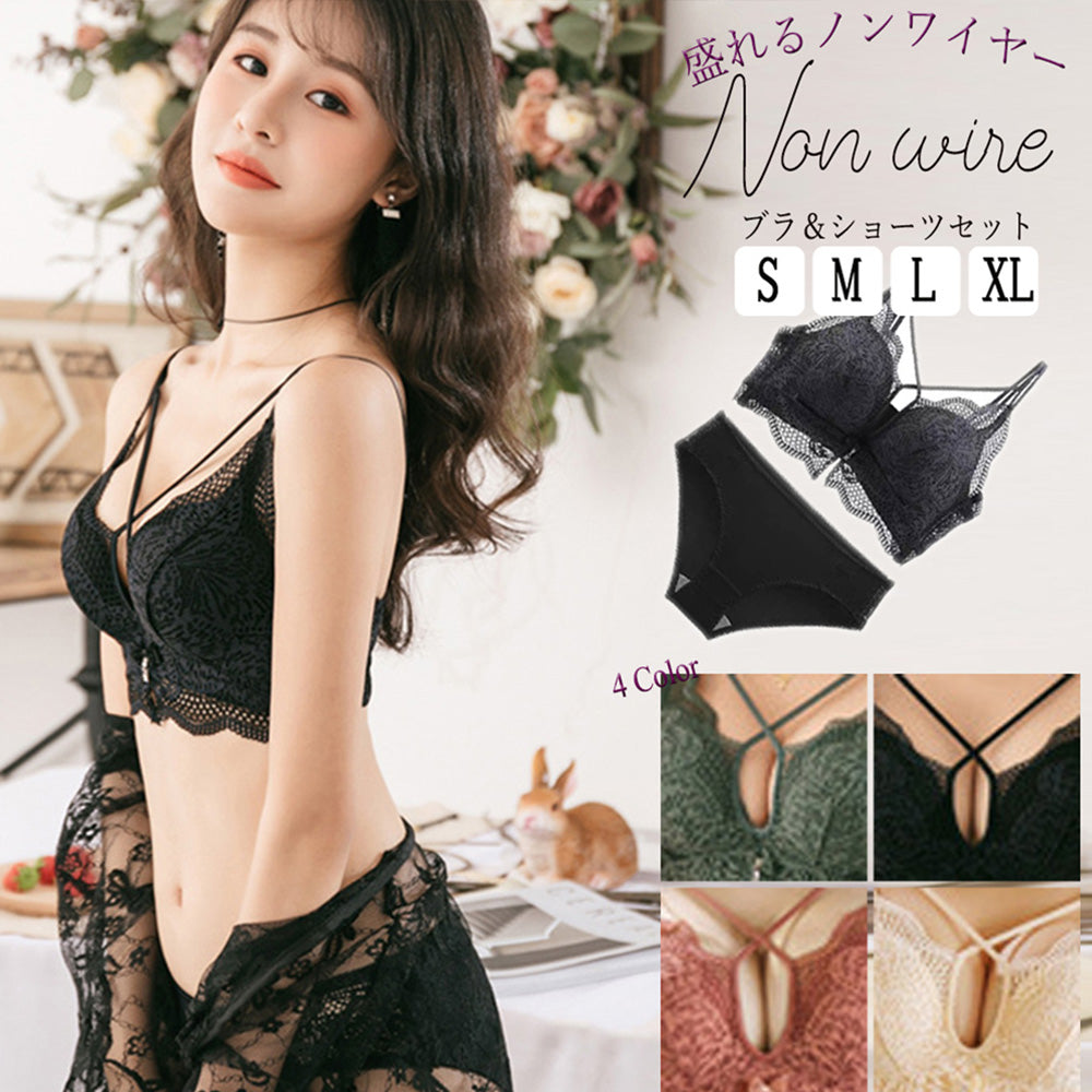 セクシーランジェリー レース ブラセット