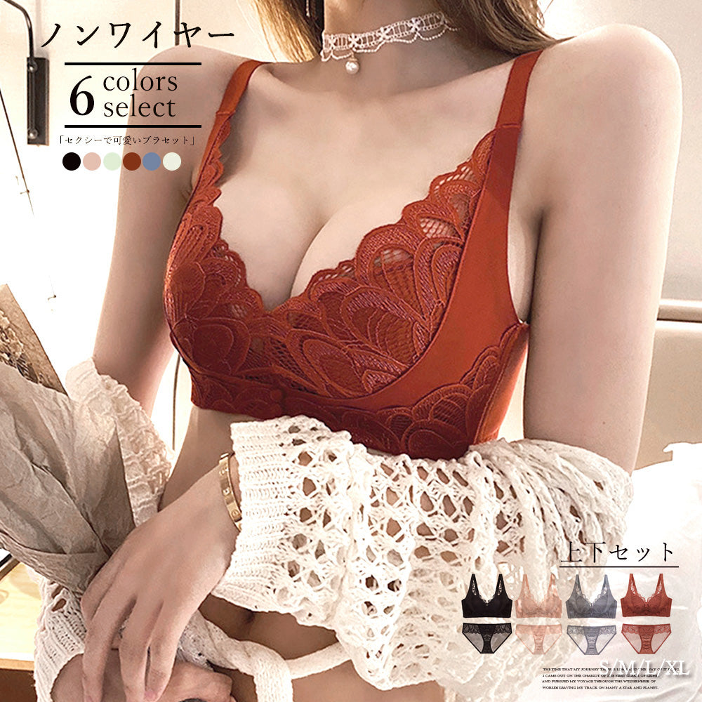 セクシーランジェリーセット ノンワイヤー 詳細画像1