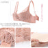 セクシーランジェリーセット ノンワイヤー ブラジャーショーツセット バスト盛れる レースブラショーツセット 小胸超盛り ワイヤレスブラ 脇高 脇スッキリ 女性下着 86MEIZIQI-015