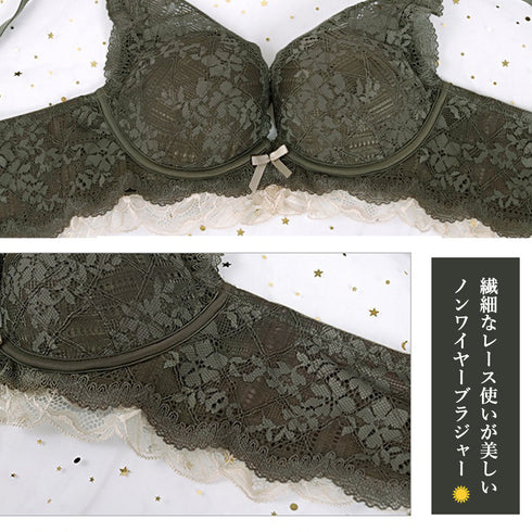 総レース ブラジャー ノンワイヤー 単品 セクシー ランジェリー 盛れる ワイヤレス ブラジャー セクシー胸元 ブラ 美胸 谷間 インナー 脇高 86MEIZIQI-028