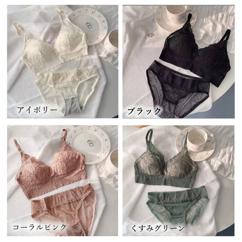 ノンワイヤー ブラジャー ショーツセット セクシーランジェリー セットアップ レース 可愛い ブラショーツ 上下セット 谷間 セクシー胸元 脇高 ブラ 美胸 四季 86MEIZIQI-031