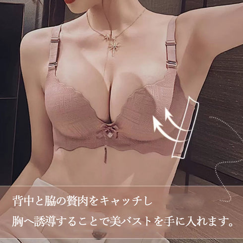 ノンワイヤー ブラジャーショーツ セット レディース セクシー ランジェリーセット プッシュアップ フロントリボン ナイトブラ 脇スッキリ シームレス 2点セット 86MEIZIQI-038