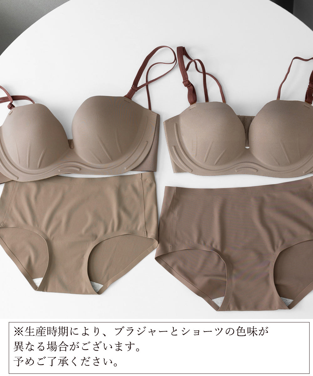 韓国 ランジェリーセット ワイヤレスブラ