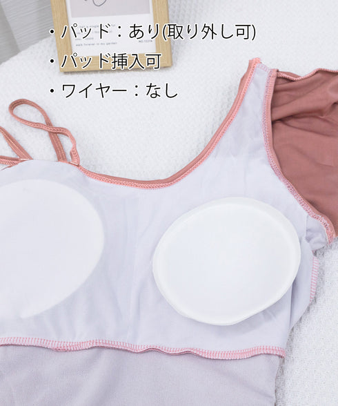 バックリボンワンショルモノキニパレオ付き ワンピース水着 レディース ラッフルフリル水着2点セット セクシーオフショル水着 着やせビーチウェア 海水浴水着リゾート 86MM-002