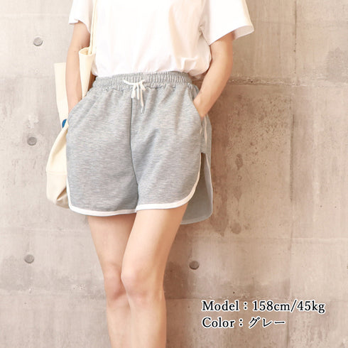 韓国ショートパンツ レディース スポーツ サイドラインショーパン ポケット付き 短パン 夏服運動着 スウェットパンツ おしゃれ ホットパンツ ルームウェア 部屋着 86MSCJ-002