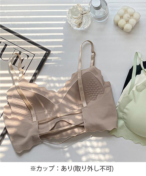 ブラジャー バックストラップ ブラレット レディース ノンワイヤーシームレスブラ バストキープ 涼しい スカラップブラジャー昼夜兼用 快適楽ちんブラ 蒸れない下着 86MXUANBN-003