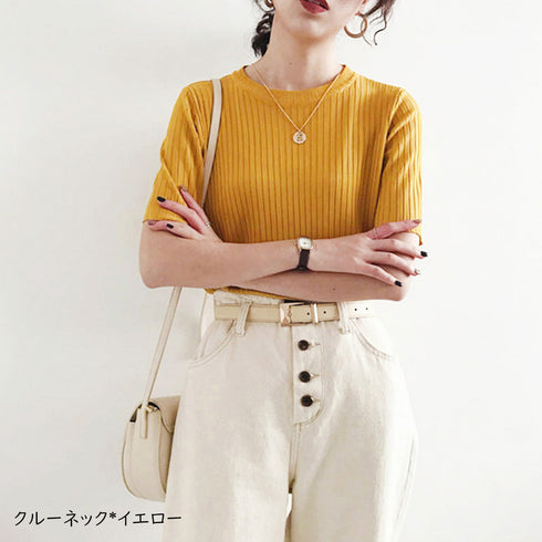 5分袖リブニット夏服トップス レディース 韓国風 冷感タッチ サマーニット Vネック ボートネック クルーネック夏トップス 無地 着やせ きれいめ 大人カットソー 86QIAOYI-001