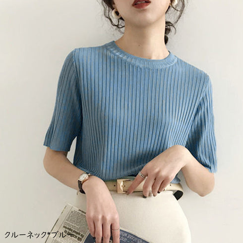 5分袖リブニット夏服トップス レディース 韓国風 冷感タッチ サマーニット Vネック ボートネック クルーネック夏トップス 無地 着やせ きれいめ 大人カットソー 86QIAOYI-001