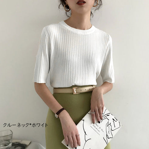 5分袖リブニット夏服トップス レディース 韓国風 冷感タッチ サマーニット Vネック ボートネック クルーネック夏トップス 無地 着やせ きれいめ 大人カットソー 86QIAOYI-001