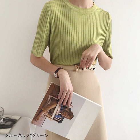 5分袖リブニット夏服トップス レディース 韓国風 冷感タッチ サマーニット Vネック ボートネック クルーネック夏トップス 無地 着やせ きれいめ 大人カットソー 86QIAOYI-001