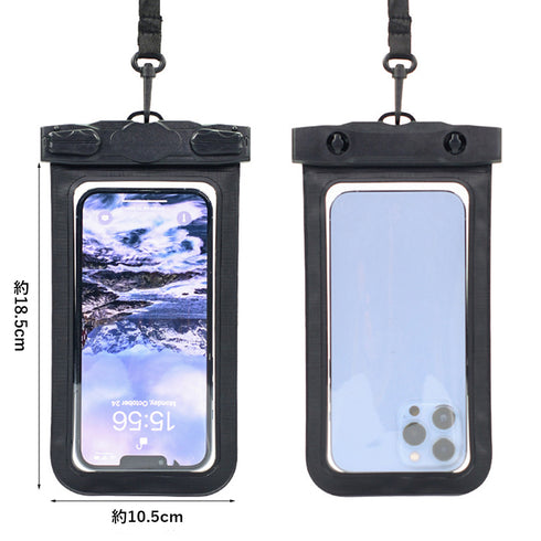 スマホ用防水ケース 水中撮影スマホポーチ 全機種対応 タッチ可 携帯防水ケース ネックストラップ付き クリア携帯カバー お風呂 水泳砂浜 スマートフォン防水ケース 86QZB-001