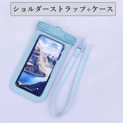 スマホ用防水ケース 水中撮影スマホポーチ 全機種対応 タッチ可 携帯防水ケース ネックストラップ付き クリア携帯カバー お風呂 水泳砂浜 スマートフォン防水ケース 86QZB-001