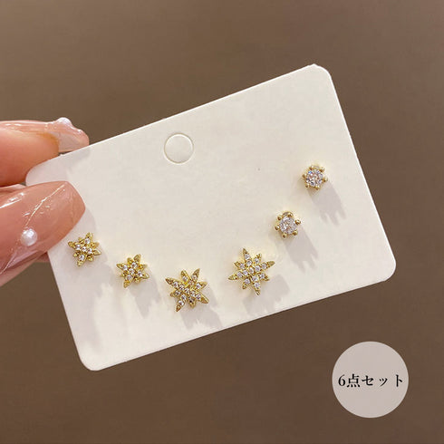 6個セットスタッドピアス スターバースト キラキラ 小ぶりピアス 両耳用 ジュエリー 女性 韓国アクセサリー シンプル かわいい 小物 痛くない 耳飾り 普段使い 86SENWAI-001