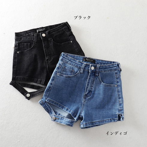 デニムパンツ ビーチショートパンツ着やせ ハイウエスト ミニ丈デニムパンツ おしゃれ レディース ホットパンツ 10代20代 カジュアル ボトムス セクシー 韓国 86SHUTIAN-003
